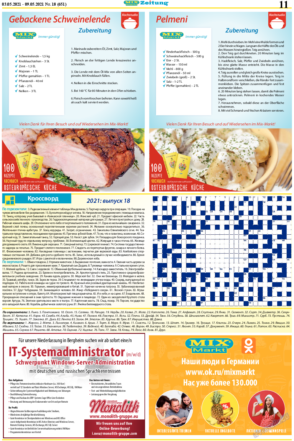 MIX-Markt Zeitung, газета. 2021 №18 стр.11