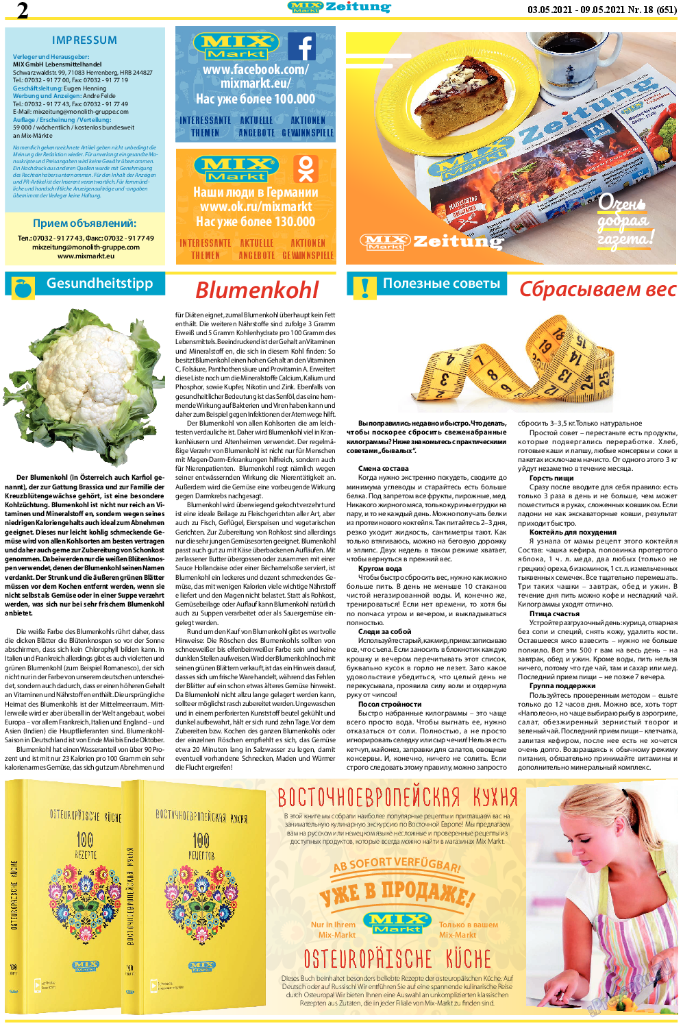 MIX-Markt Zeitung, газета. 2021 №18 стр.2