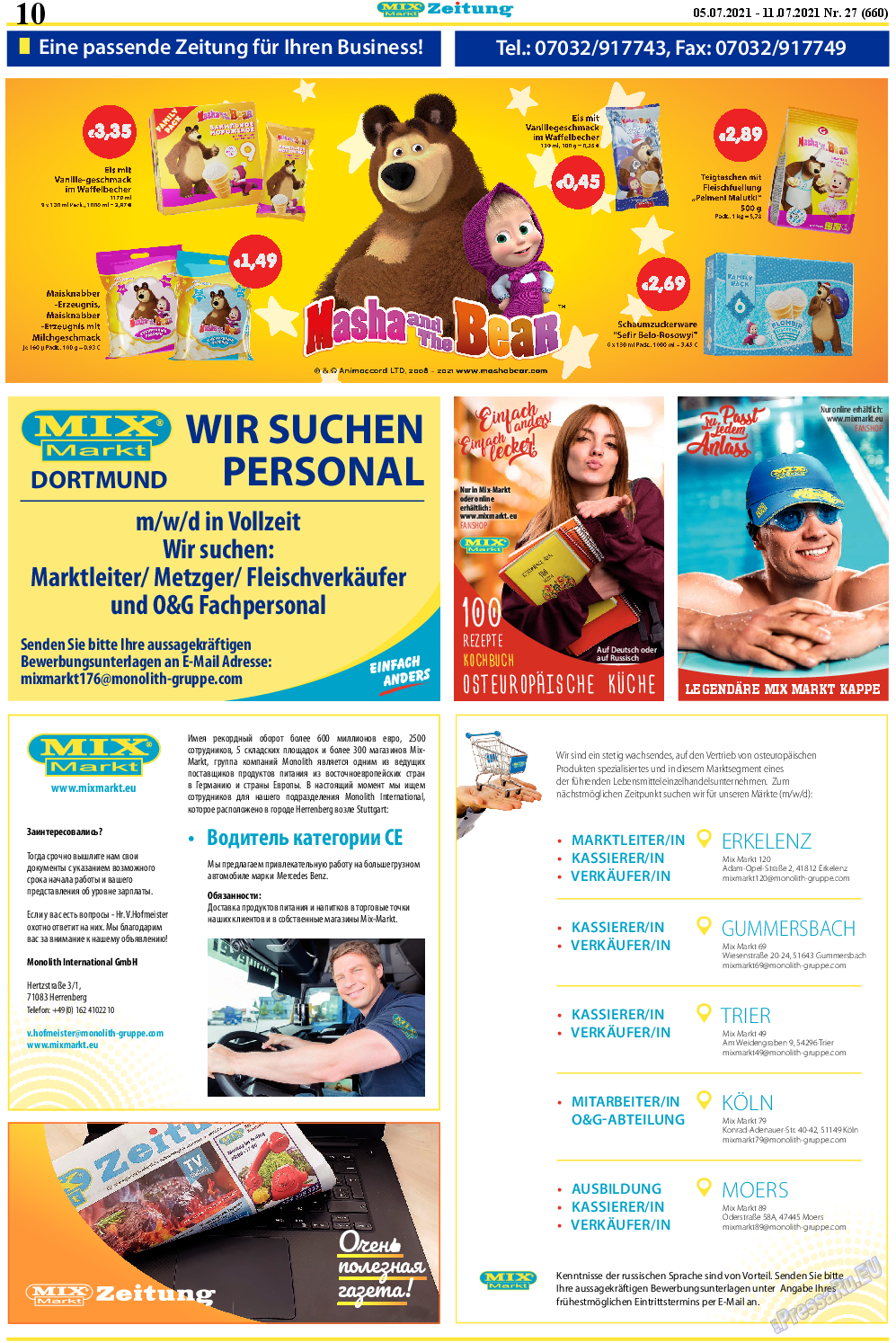 MIX-Markt Zeitung, газета. 2021 №27 стр.10