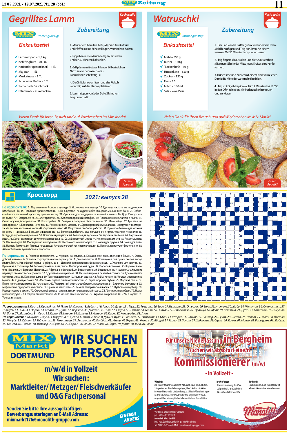 MIX-Markt Zeitung, газета. 2021 №28 стр.11