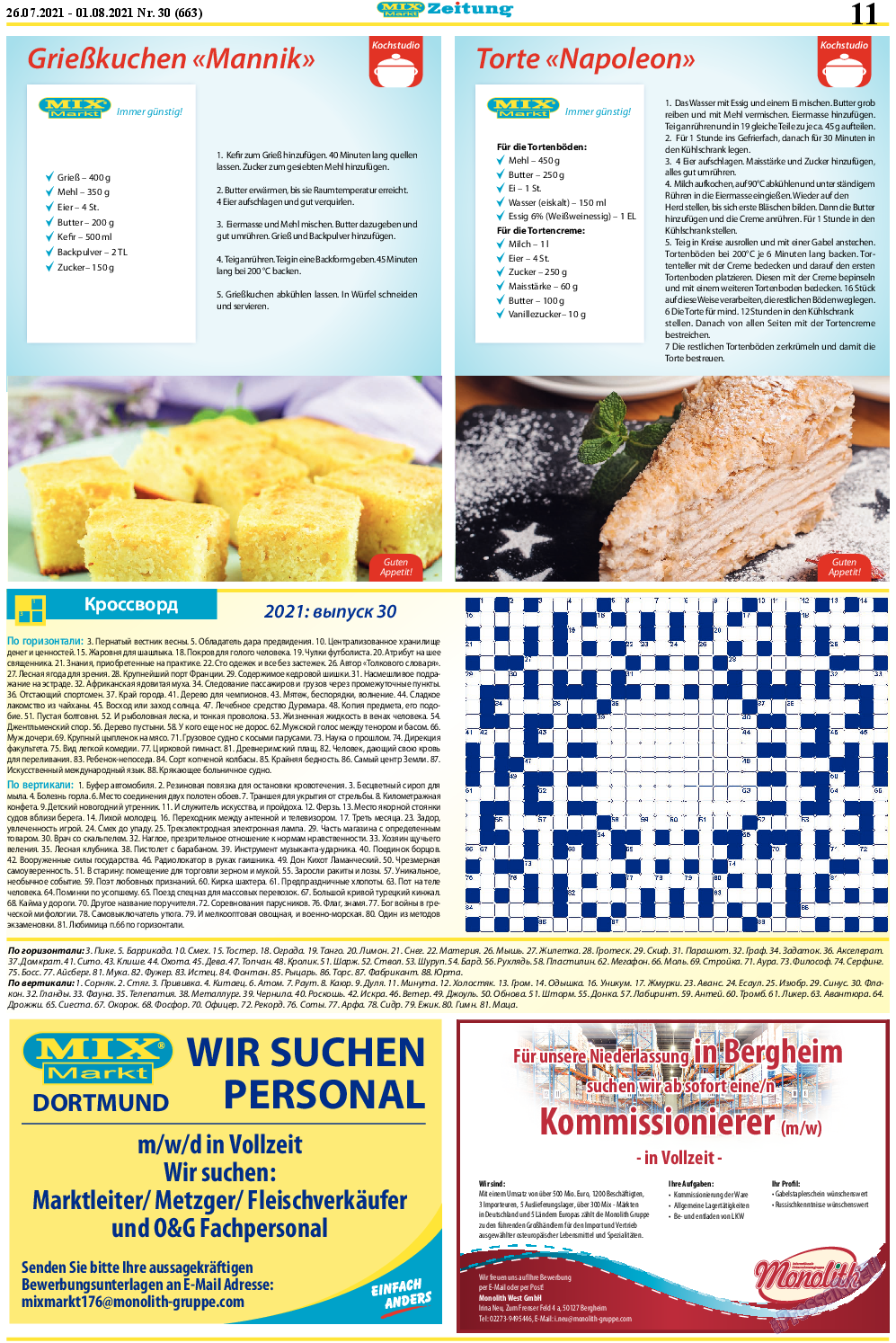 MIX-Markt Zeitung, газета. 2021 №30 стр.11