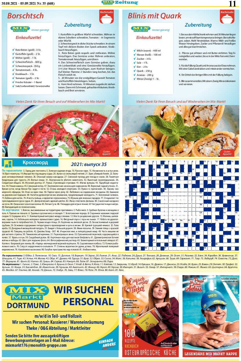 MIX-Markt Zeitung, газета. 2021 №35 стр.11