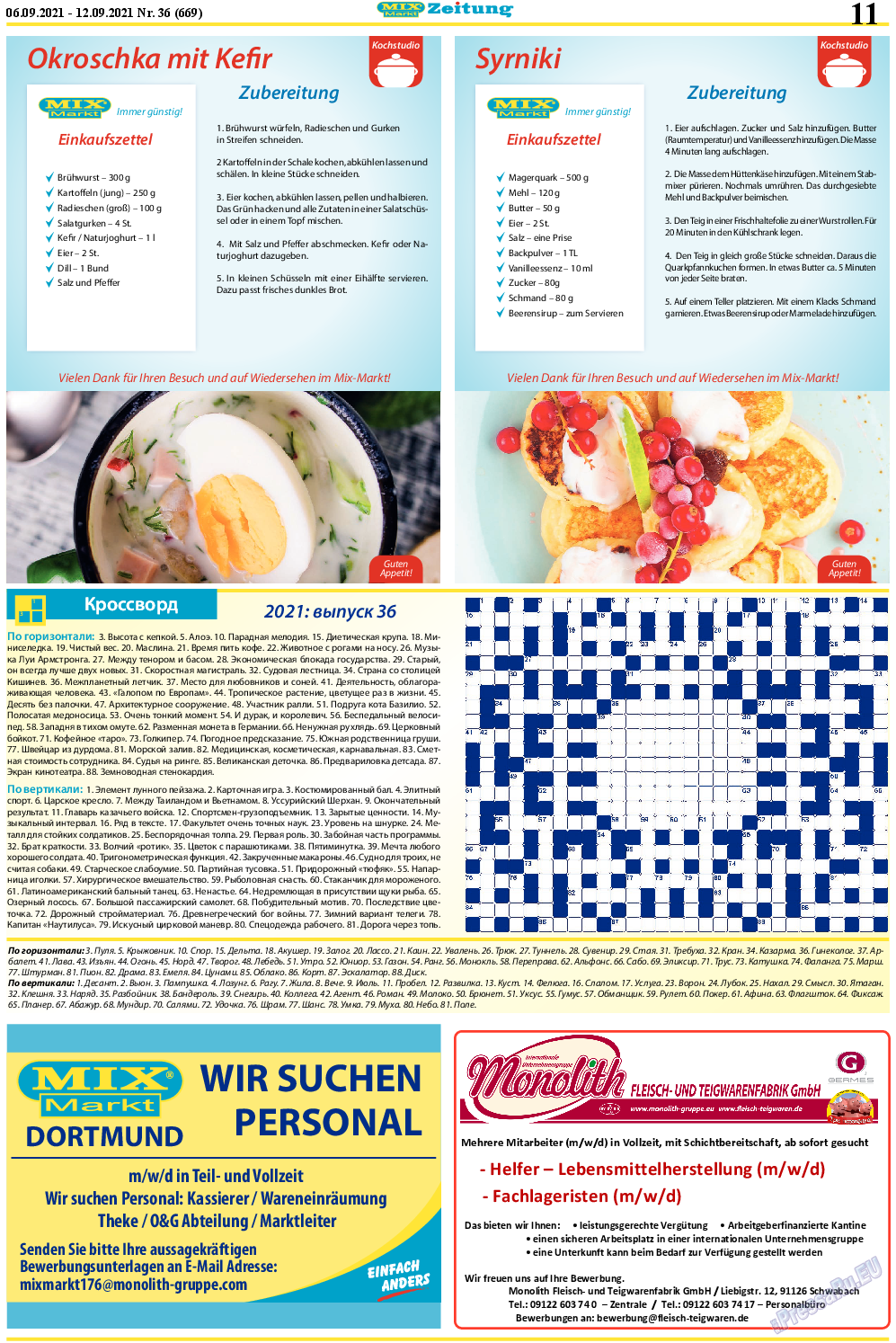 MIX-Markt Zeitung, газета. 2021 №36 стр.11