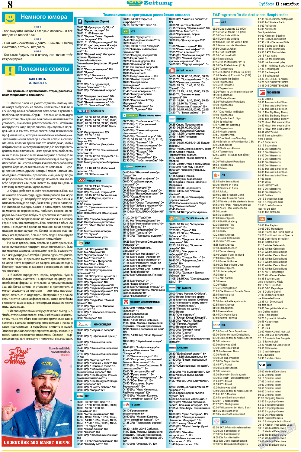 MIX-Markt Zeitung, газета. 2021 №36 стр.8