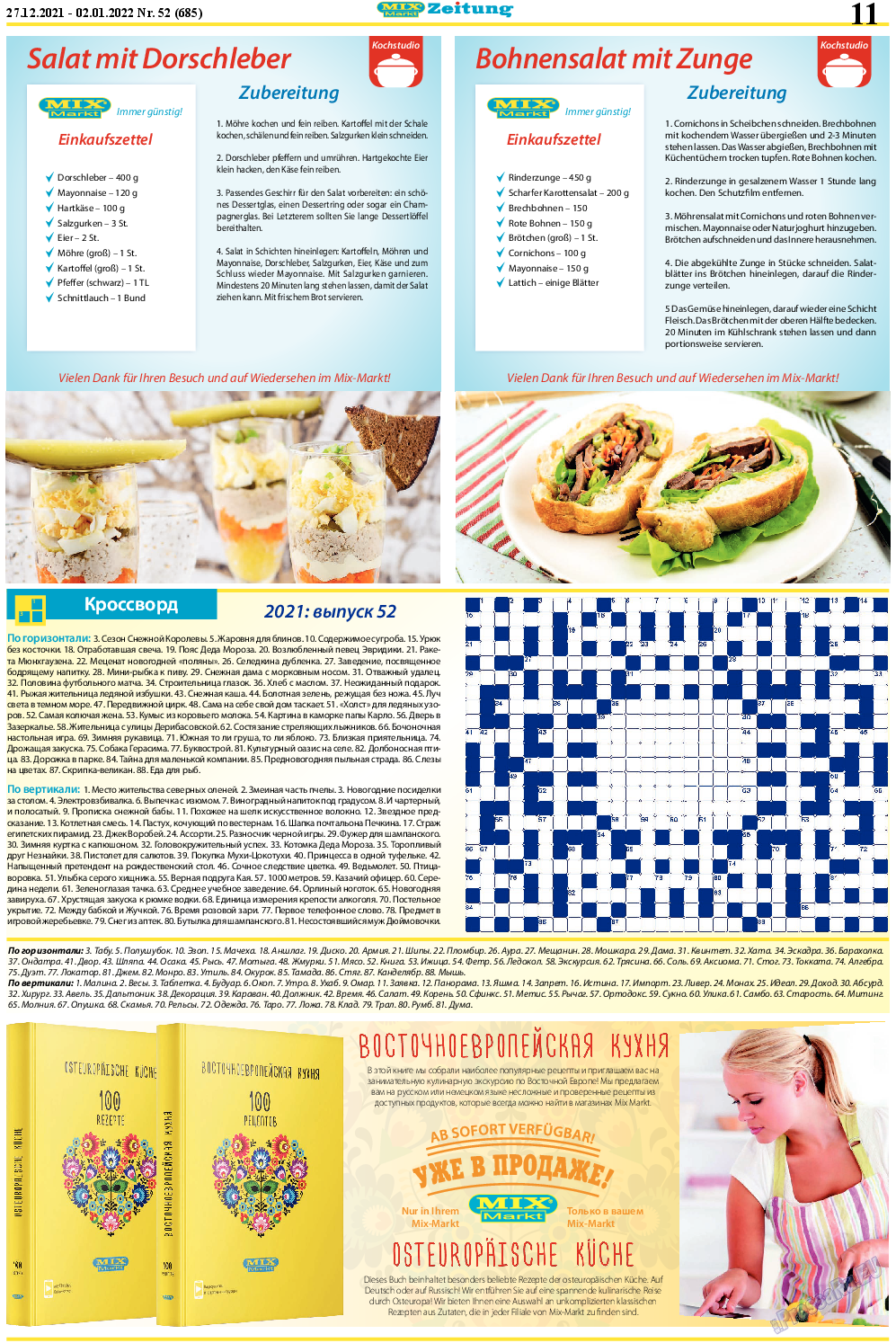 MIX-Markt Zeitung, газета. 2021 №52 стр.11