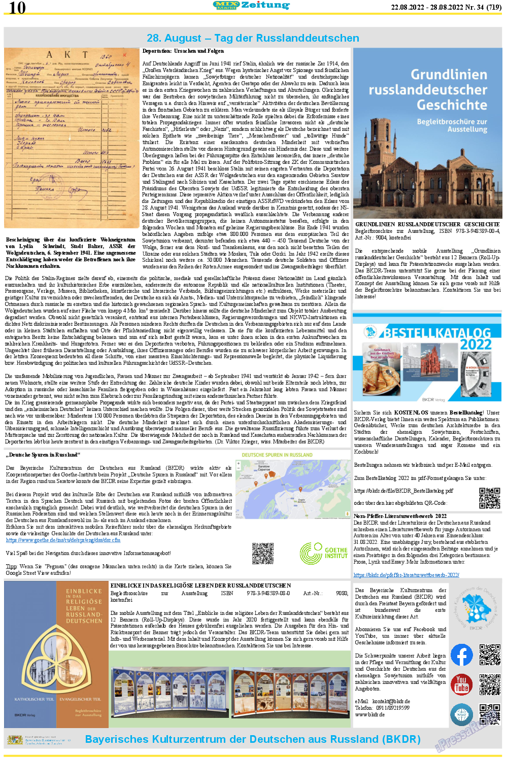 MIX-Markt Zeitung, газета. 2022 №34 стр.10