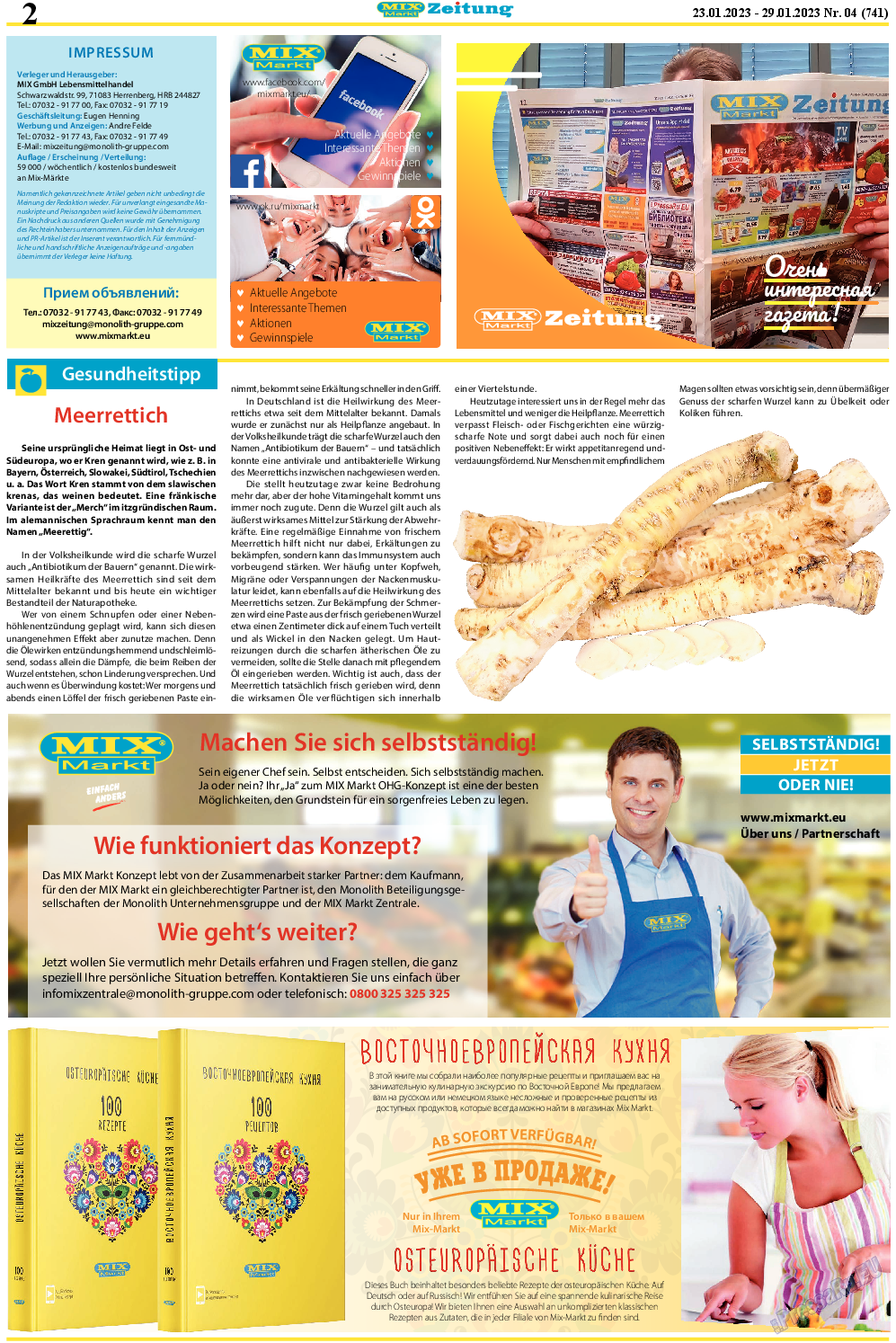 MIX-Markt Zeitung, газета. 2023 №4 стр.2