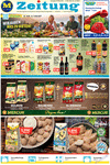 MIX-Markt Zeitung (газета) MIX-Markt Zeitung (газета)