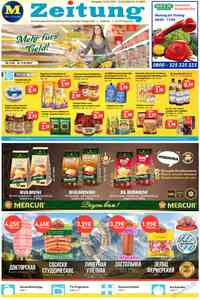 газета MIX-Markt Zeitung, 2026 год, 12 номер
