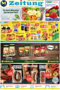 газета MIX-Markt Zeitung, 2026 год, 13 номер