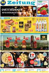 газета MIX-Markt Zeitung, 2026 год, 2 номер