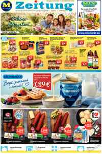 газета MIX-Markt Zeitung, 2026 год, 22 номер