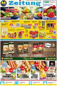 газета MIX-Markt Zeitung, 2026 год, 3 номер