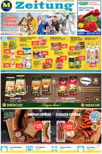 газета MIX-Markt Zeitung, 2026 год, 4 номер