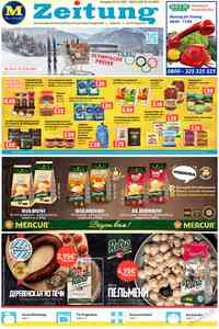 газета MIX-Markt Zeitung, 2026 год, 6 номер