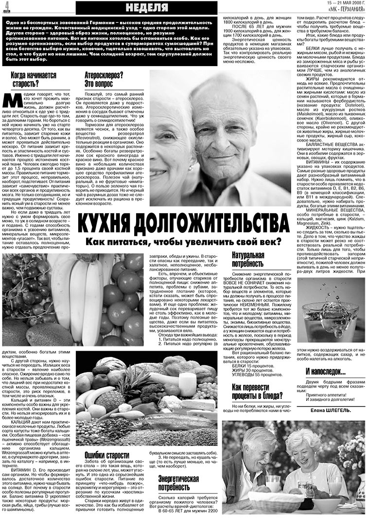 MK-Deutschland (Zeitung). 2008 Jahr, Ausgabe 20, Seite 4