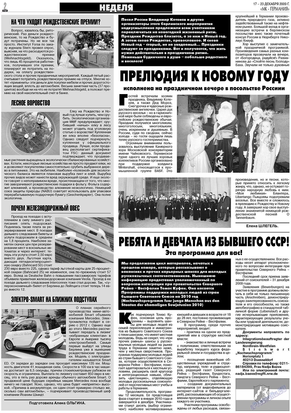 МК-Германия, газета. 2009 №51 стр.2