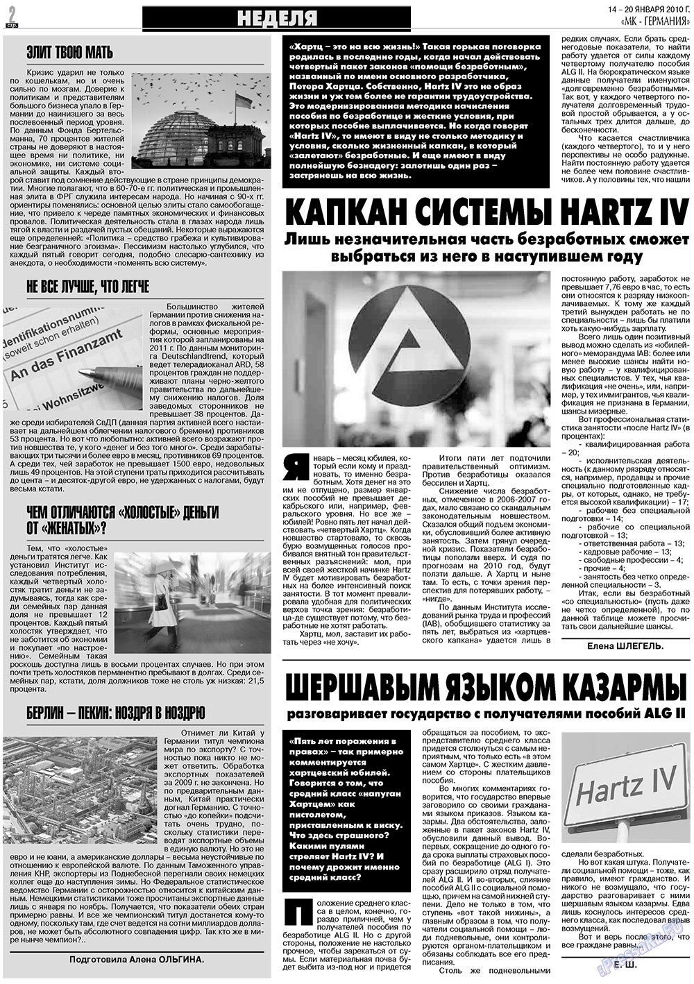 МК-Германия (газета). 2010 год, номер 3, стр. 2