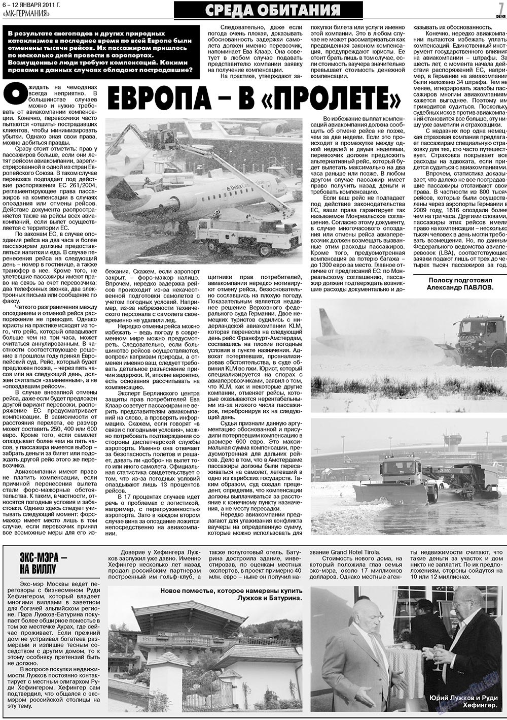 МК-Германия (газета). 2011 год, номер 1, стр. 7