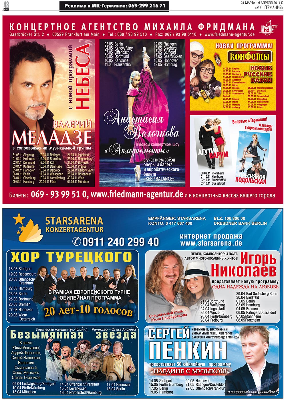 MK-Deutschland (Zeitung). 2011 Jahr, Ausgabe 13, Seite 48