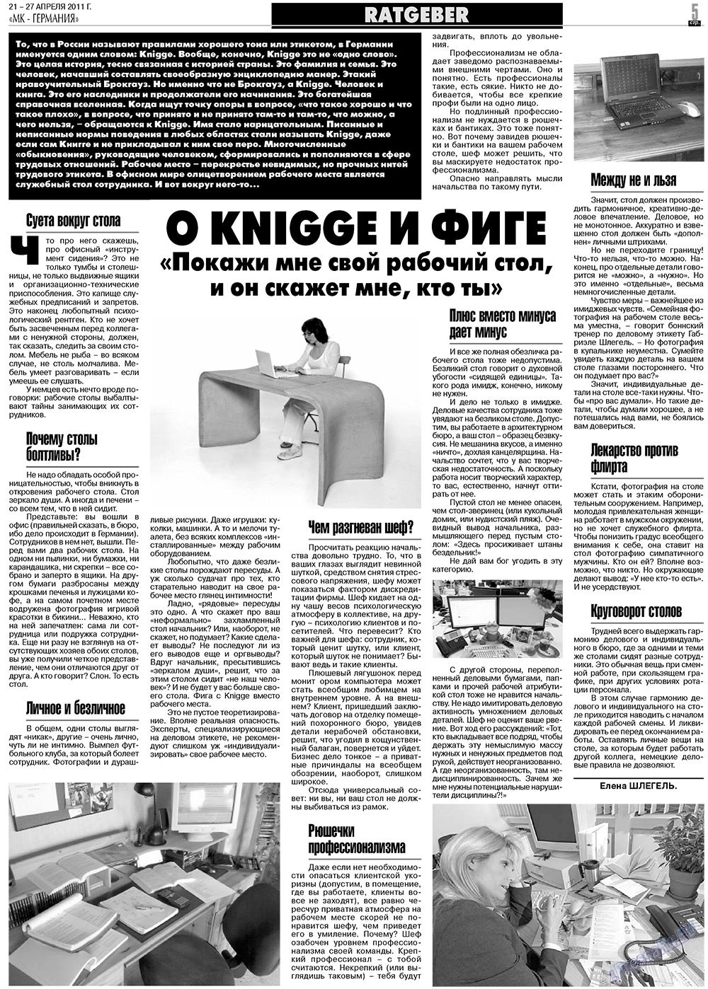 MK-Deutschland (Zeitung). 2011 Jahr, Ausgabe 16, Seite 5