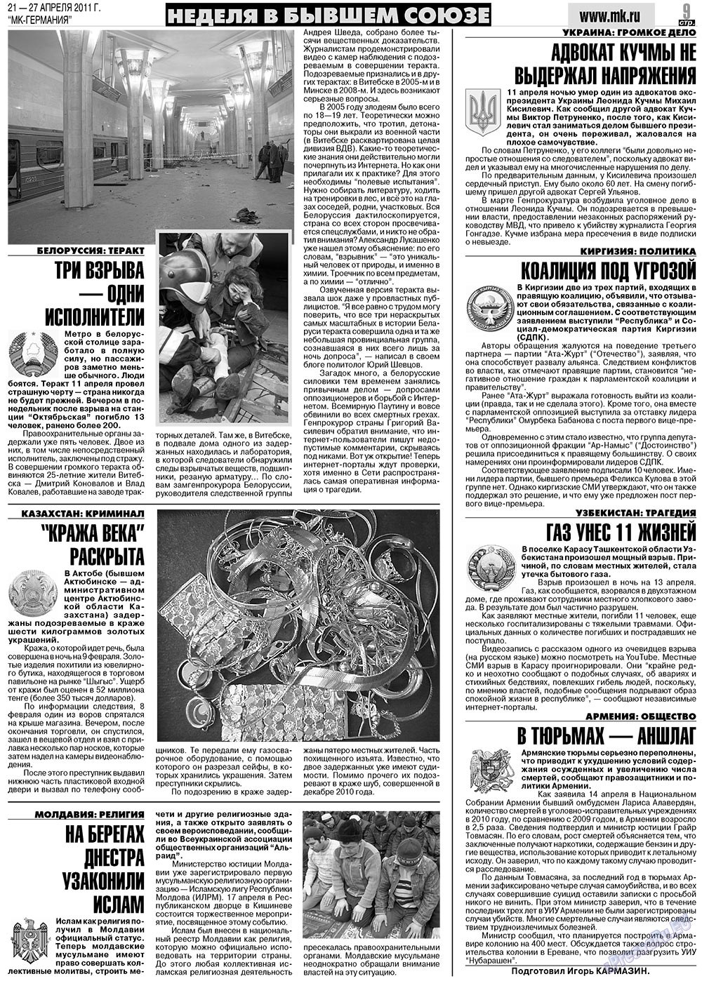 MK-Deutschland (Zeitung). 2011 Jahr, Ausgabe 16, Seite 9