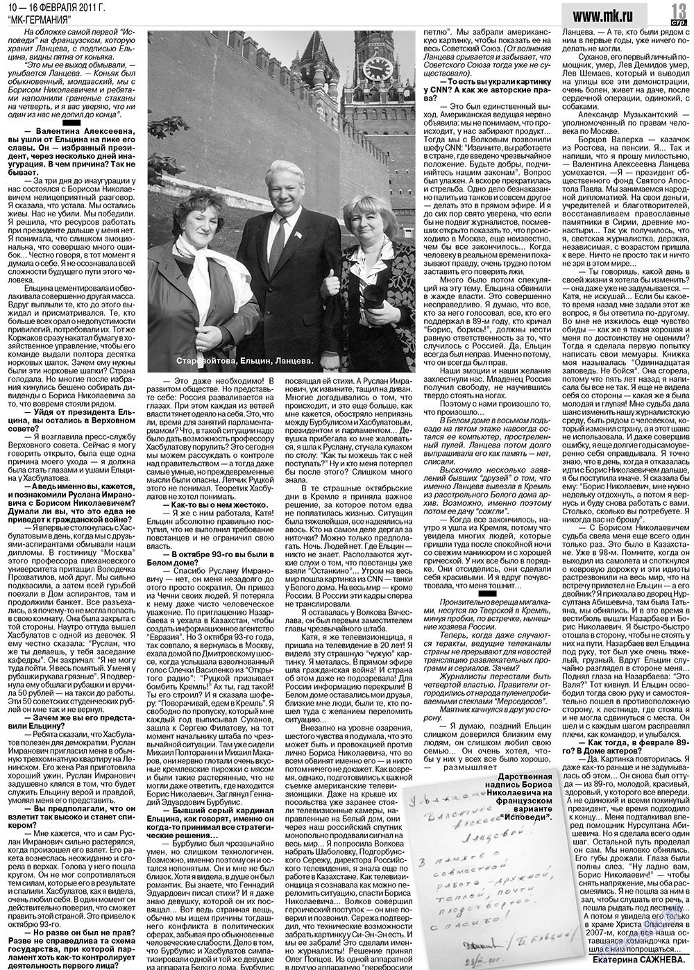 MK-Deutschland (Zeitung). 2011 Jahr, Ausgabe 6, Seite 13