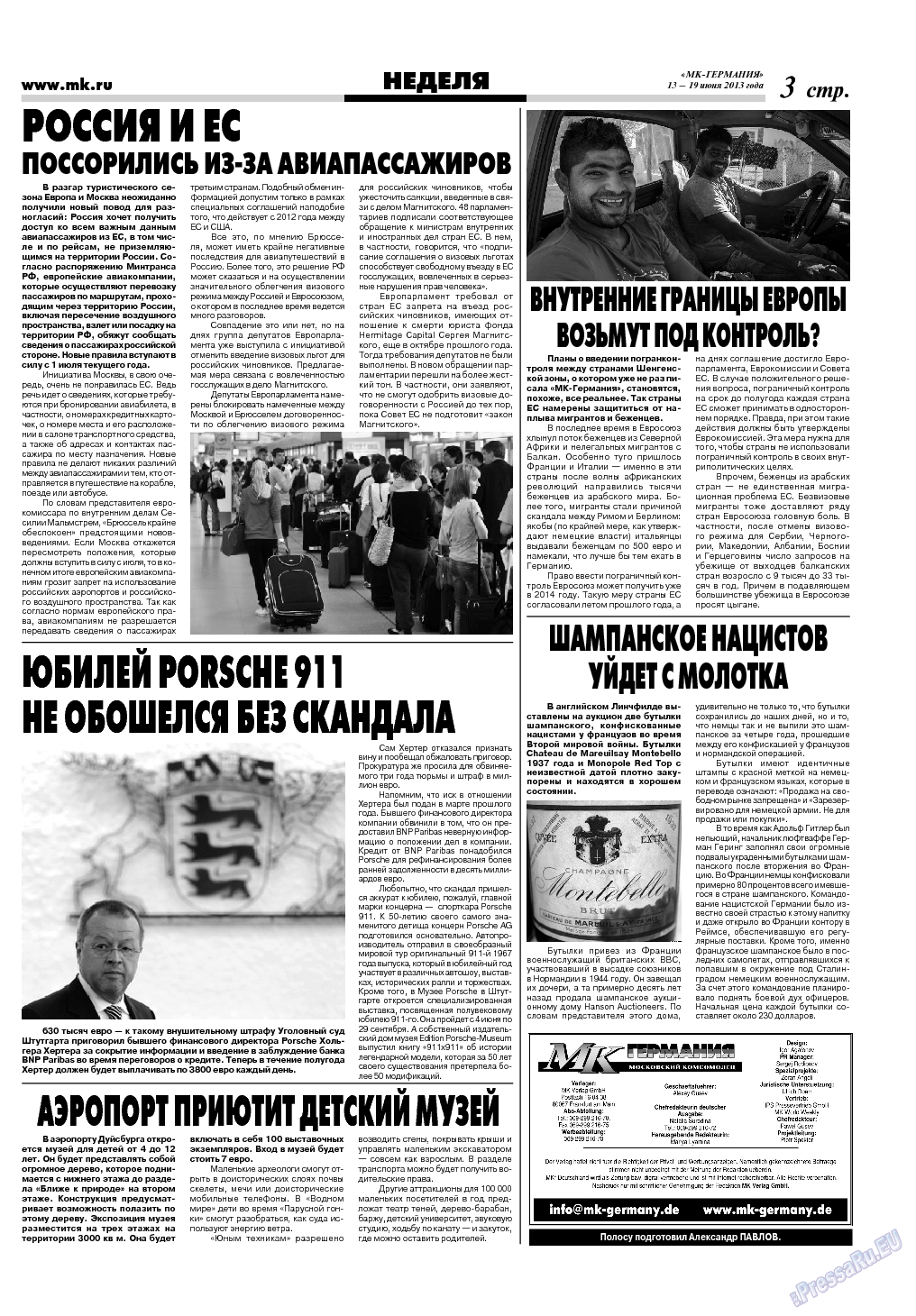 МК-Германия, газета. 2013 №24 стр.3