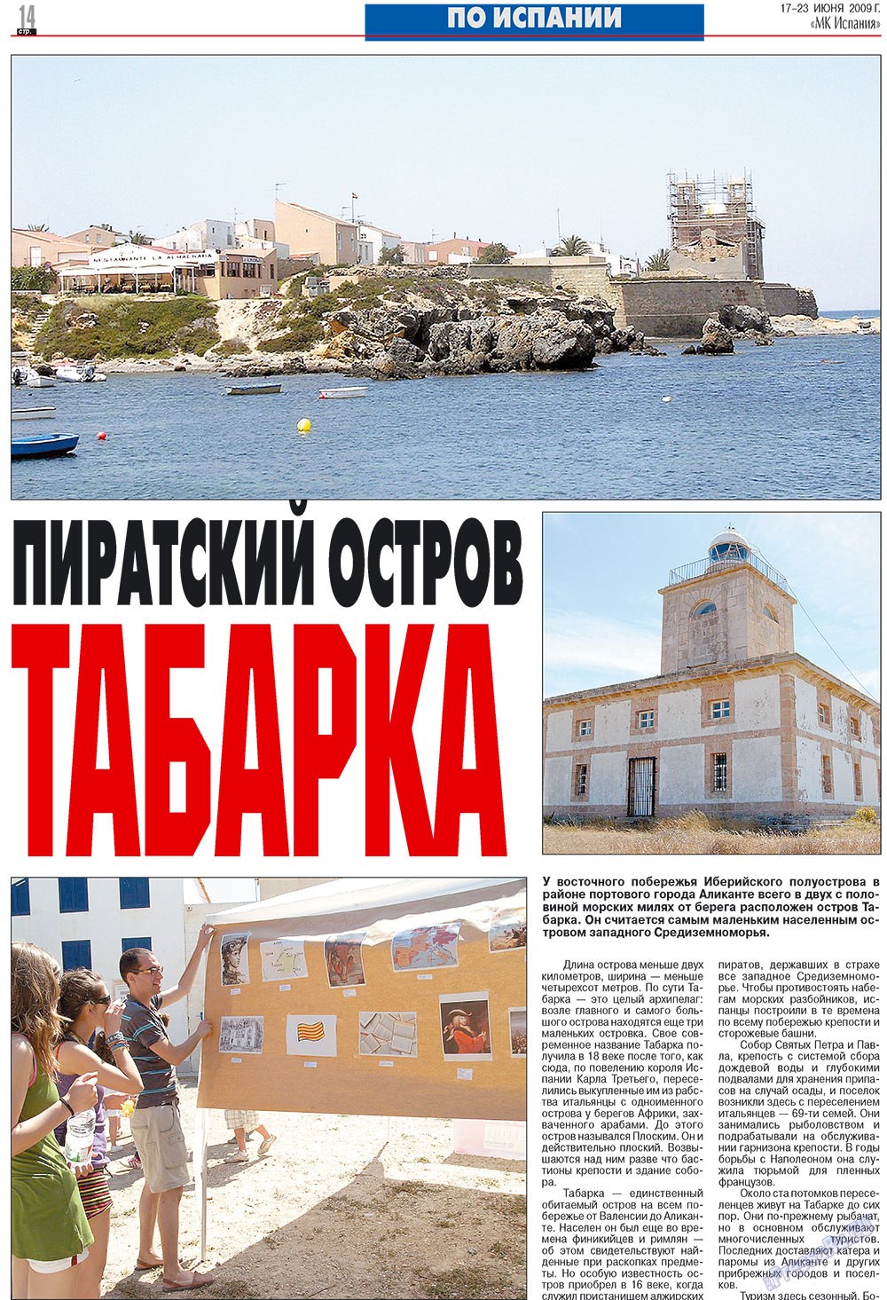 MK Spanien (Zeitung). 2009 Jahr, Ausgabe 25, Seite 14