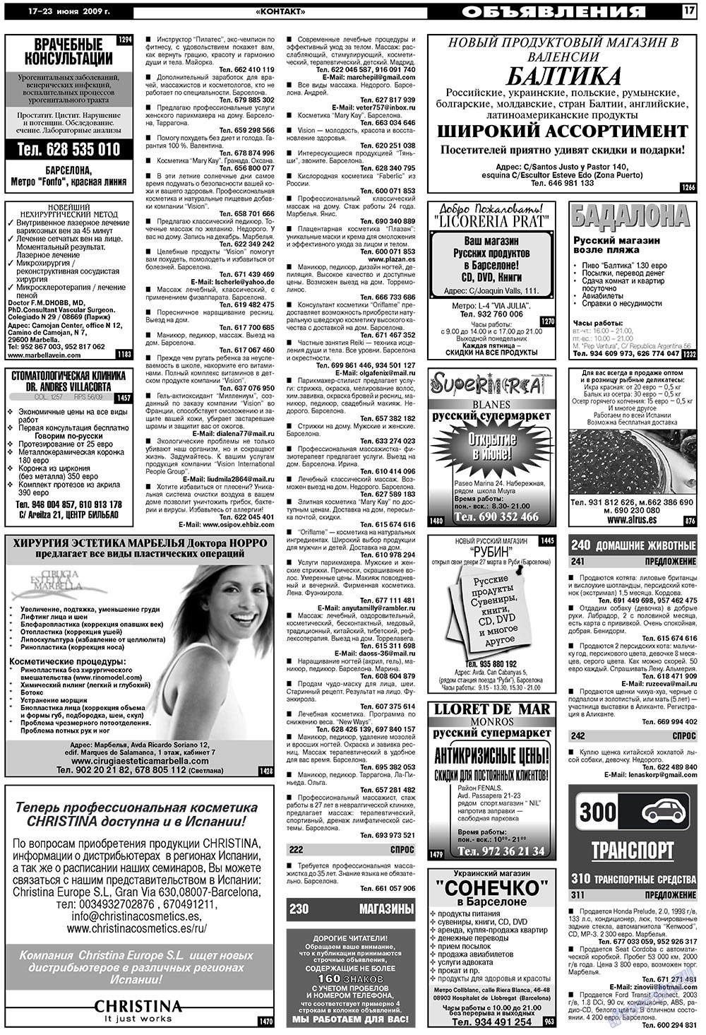 MK Spanien (Zeitung). 2009 Jahr, Ausgabe 25, Seite 17