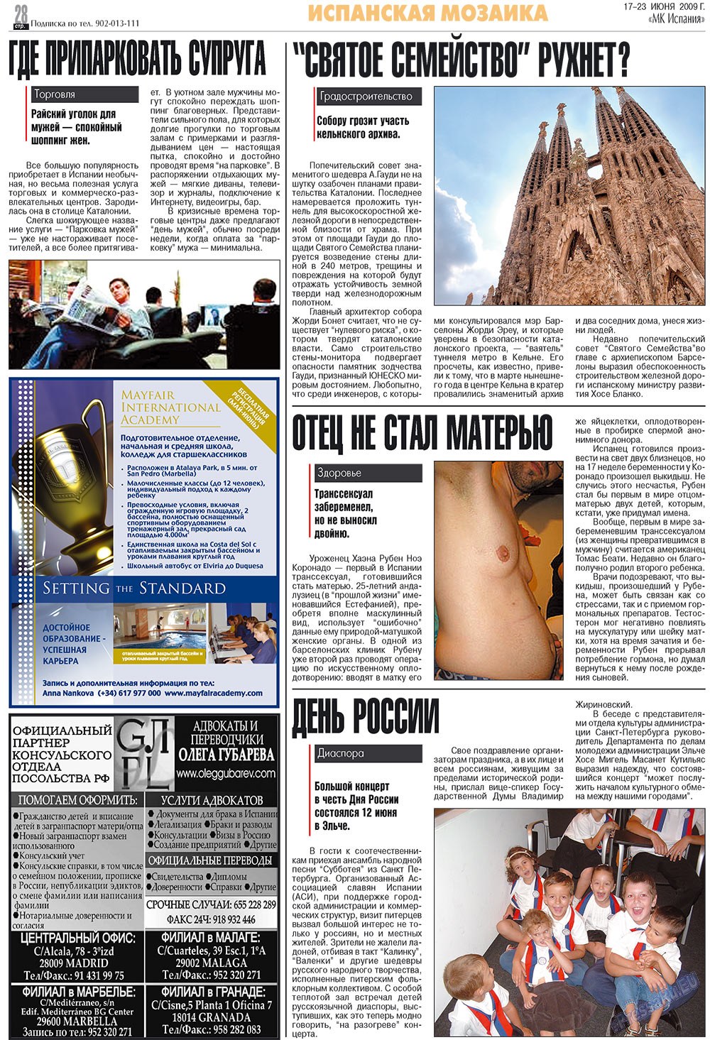 MK Spanien (Zeitung). 2009 Jahr, Ausgabe 25, Seite 28