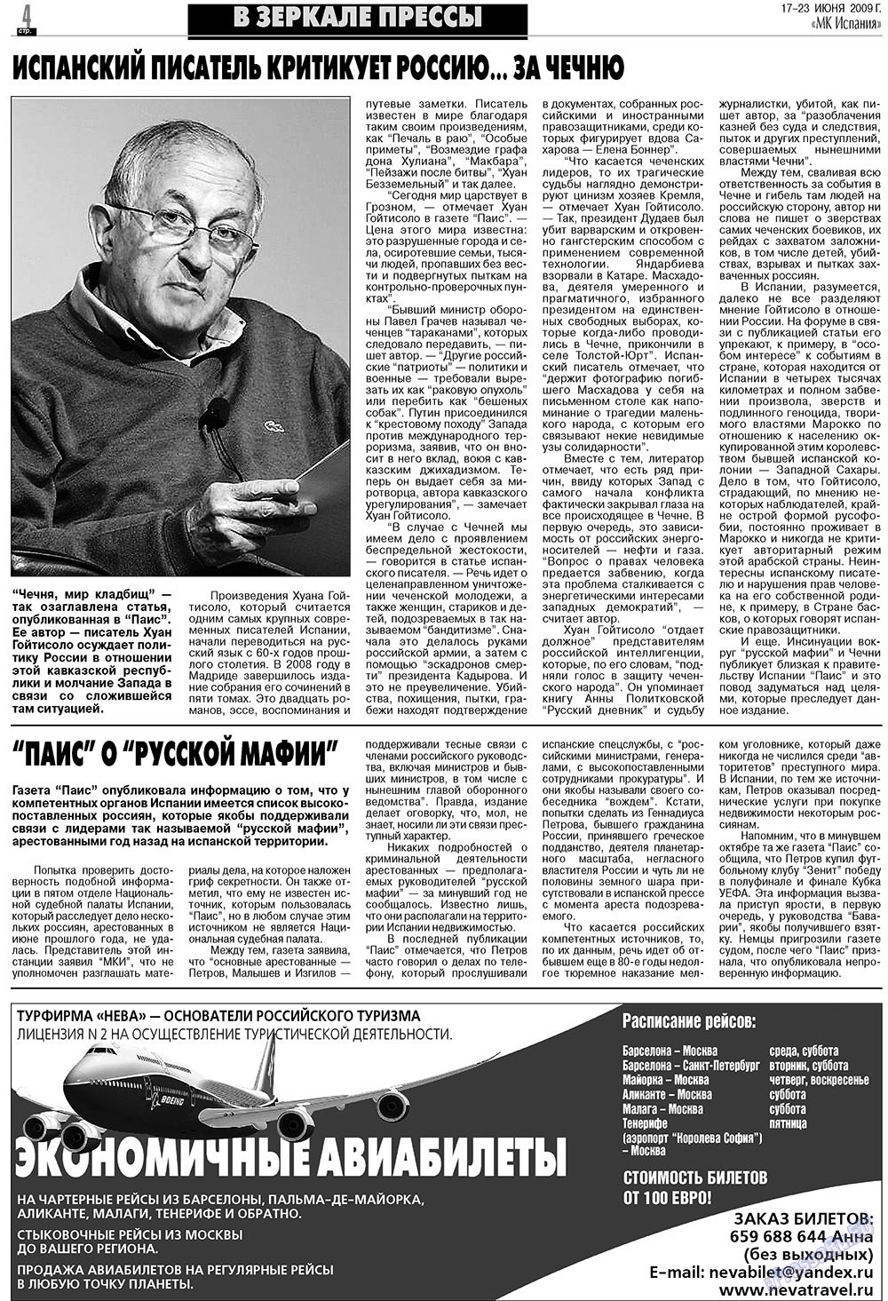 MK Spanien (Zeitung). 2009 Jahr, Ausgabe 25, Seite 4