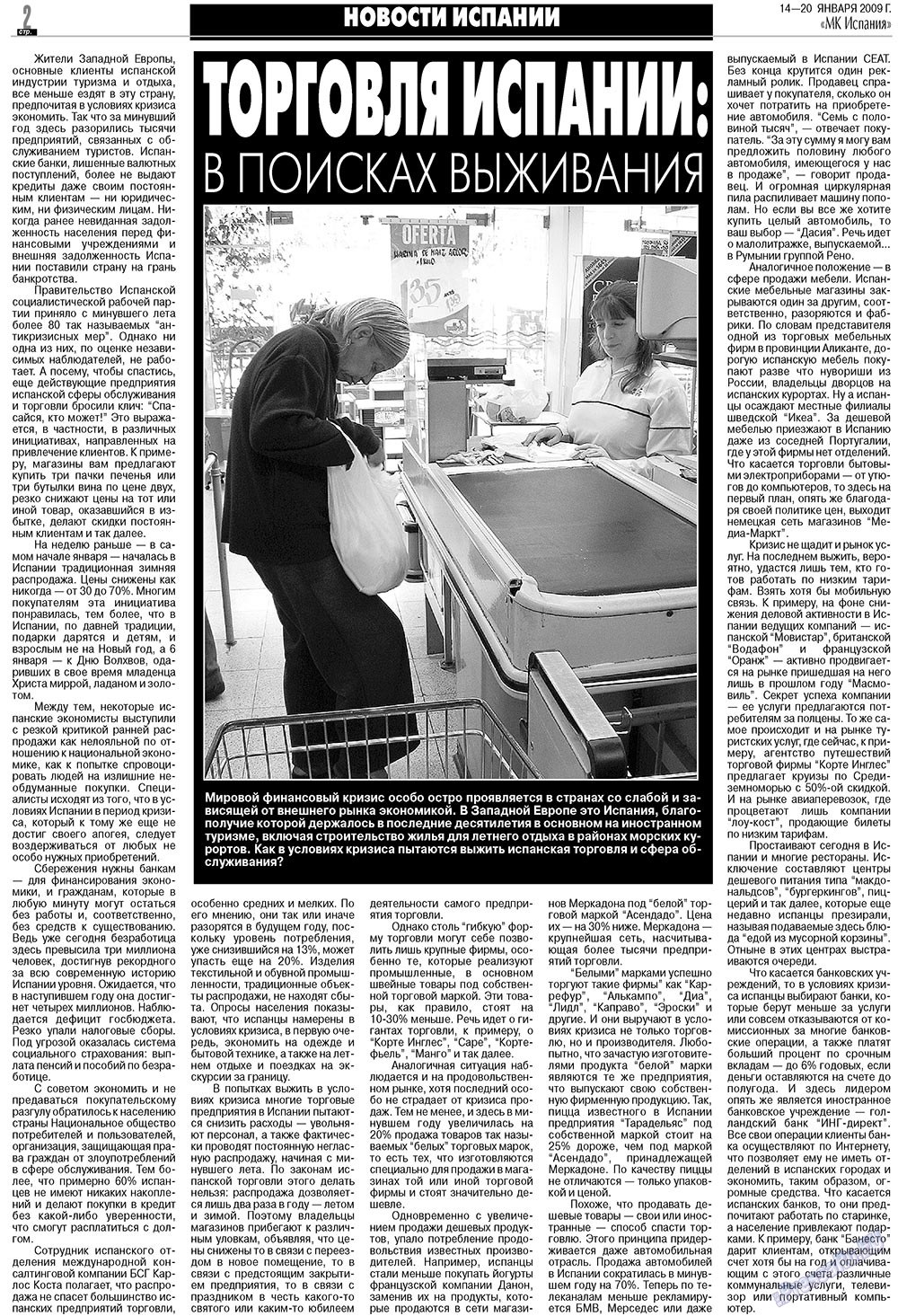 MK Spanien (Zeitung). 2009 Jahr, Ausgabe 3, Seite 2