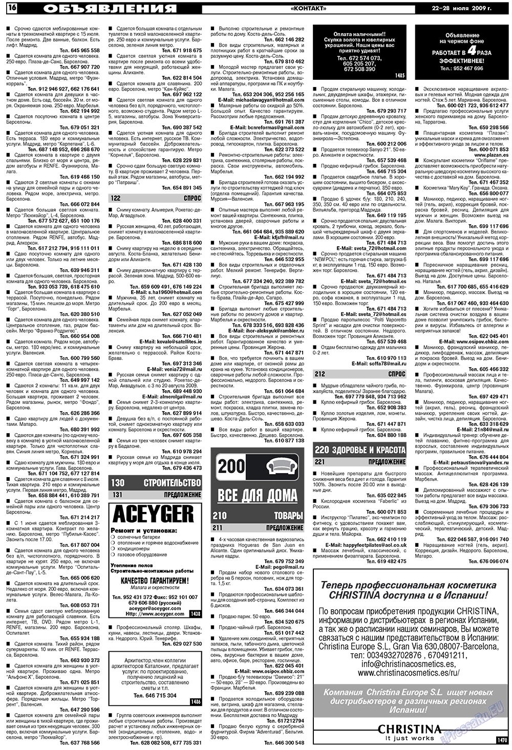 MK Spanien (Zeitung). 2009 Jahr, Ausgabe 30, Seite 16