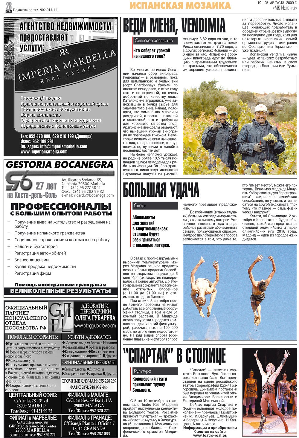 MK Spanien (Zeitung). 2009 Jahr, Ausgabe 34, Seite 28