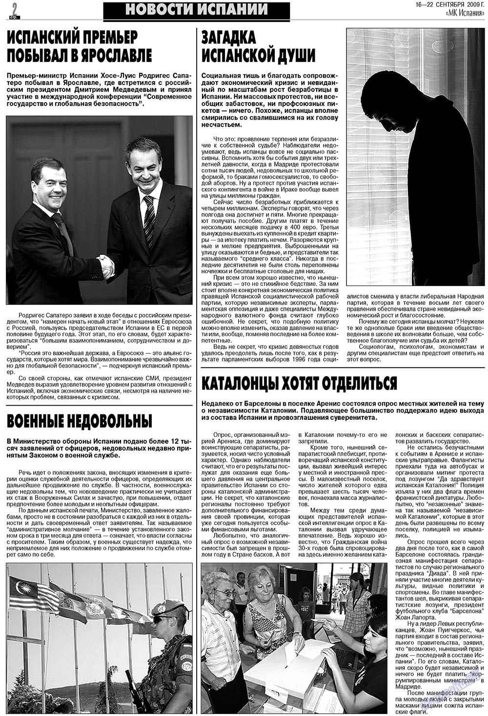MK Spanien (Zeitung). 2009 Jahr, Ausgabe 38, Seite 2