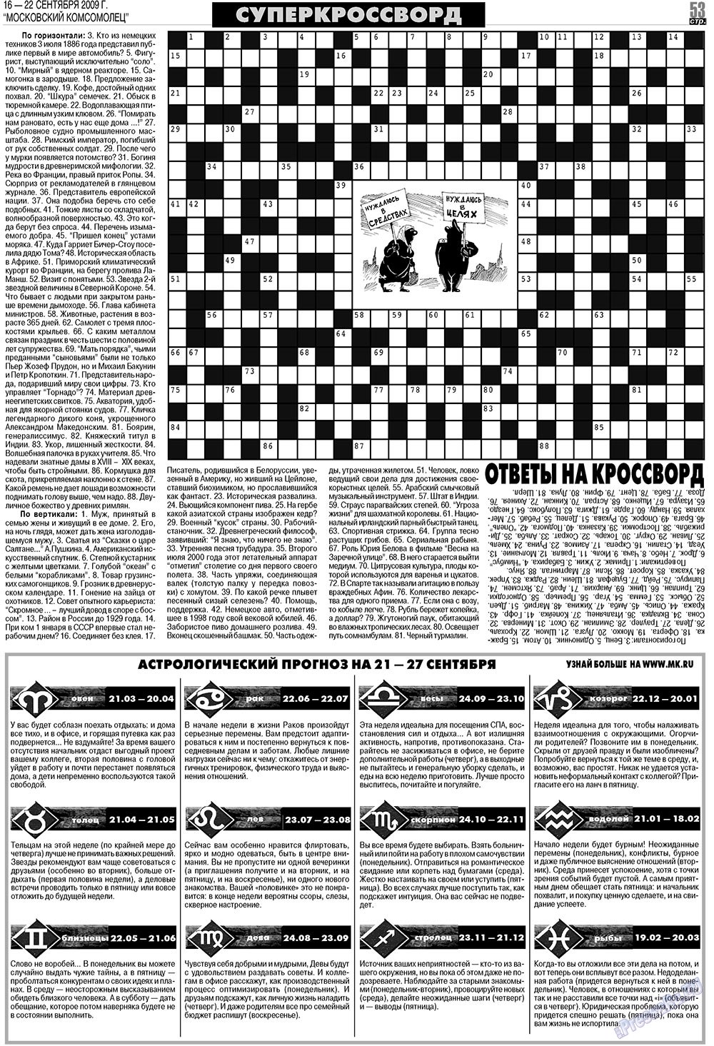 MK Spanien (Zeitung). 2009 Jahr, Ausgabe 38, Seite 53