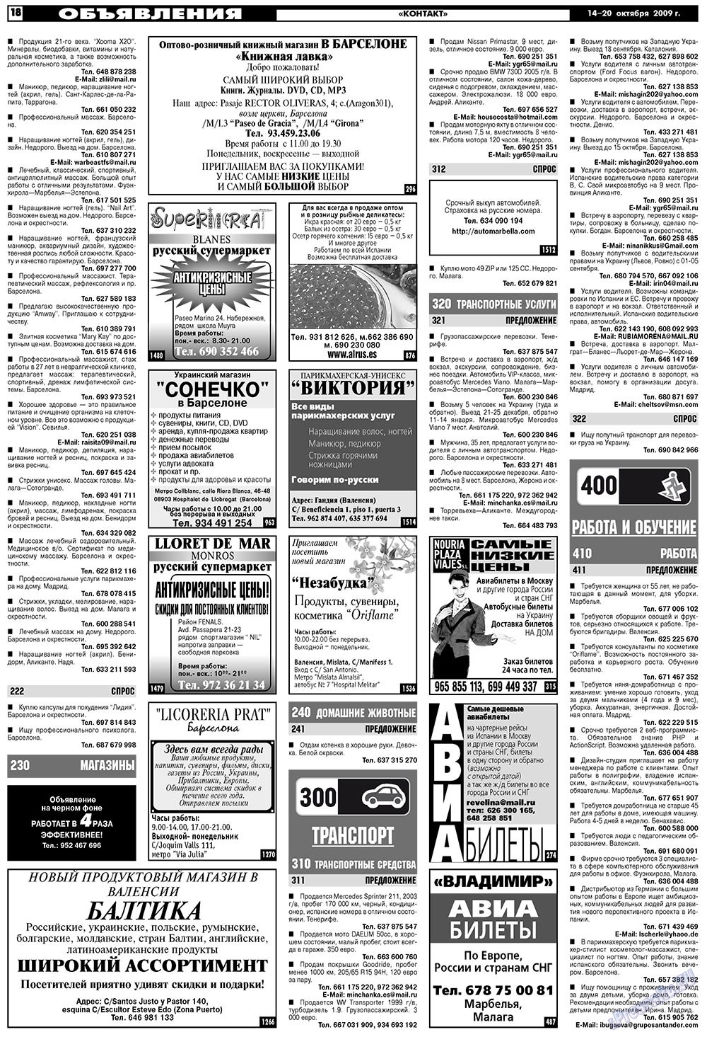 MK Spanien (Zeitung). 2009 Jahr, Ausgabe 42, Seite 18