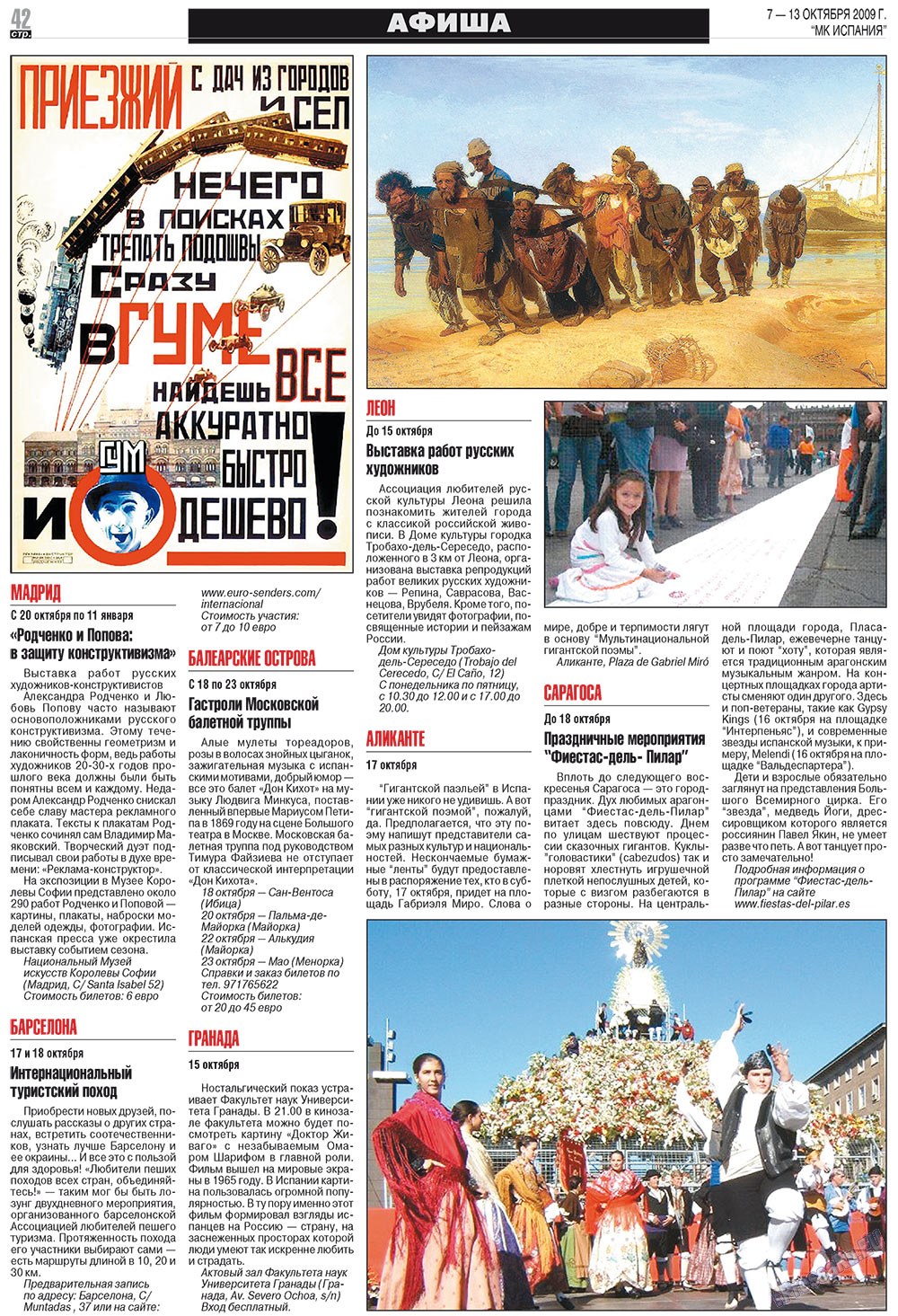 MK Spanien (Zeitung). 2009 Jahr, Ausgabe 42, Seite 42