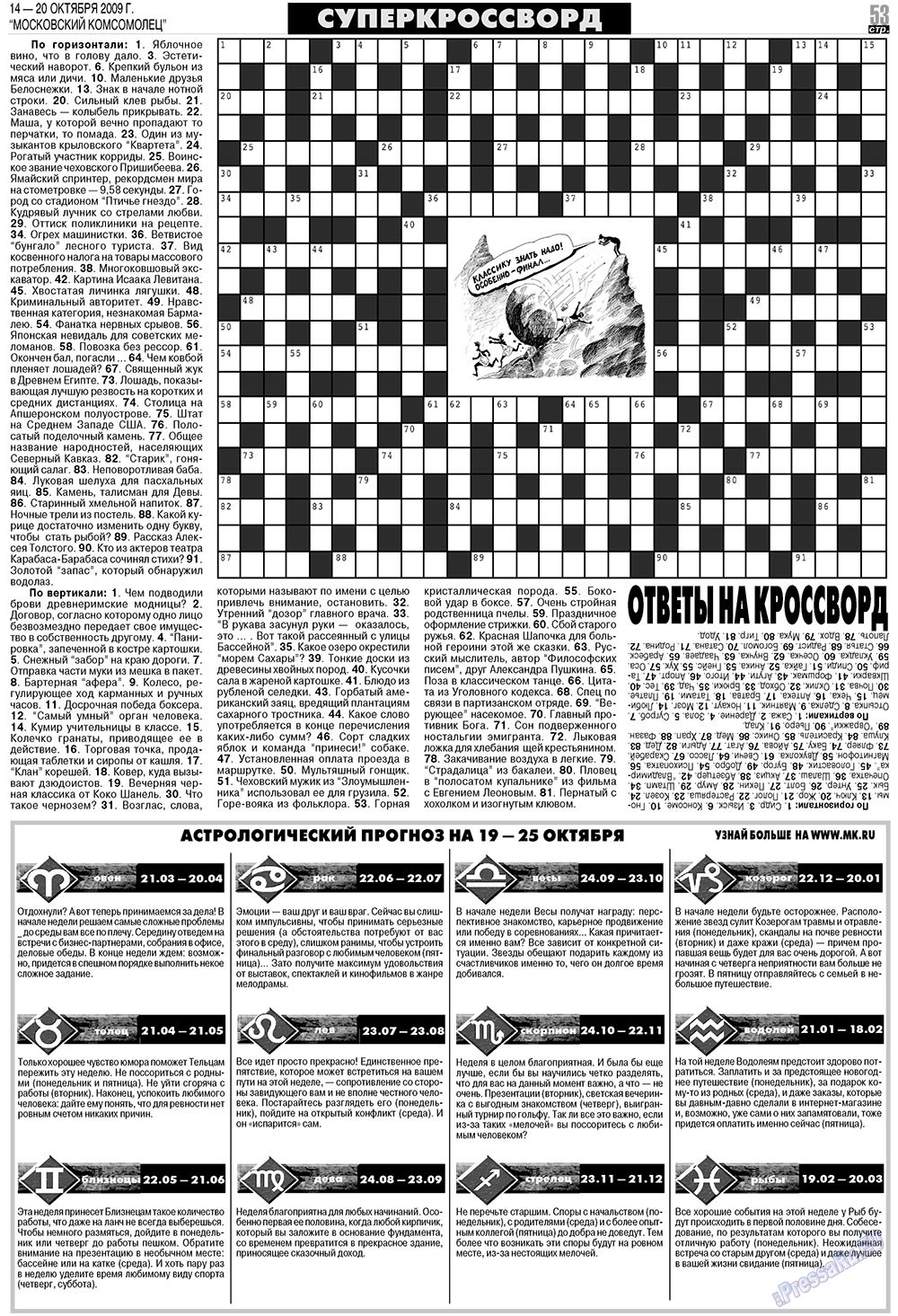 MK Spanien (Zeitung). 2009 Jahr, Ausgabe 42, Seite 53