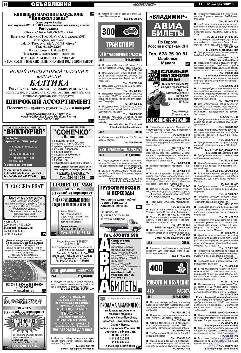 MK Spanien (Zeitung). 2009 Jahr, Ausgabe 46, Seite 18