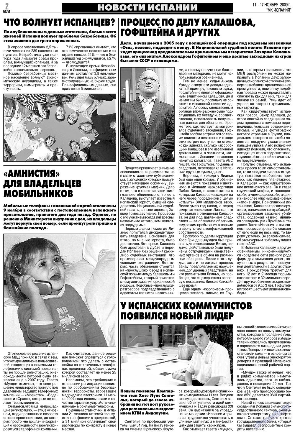 MK Spanien (Zeitung). 2009 Jahr, Ausgabe 46, Seite 2