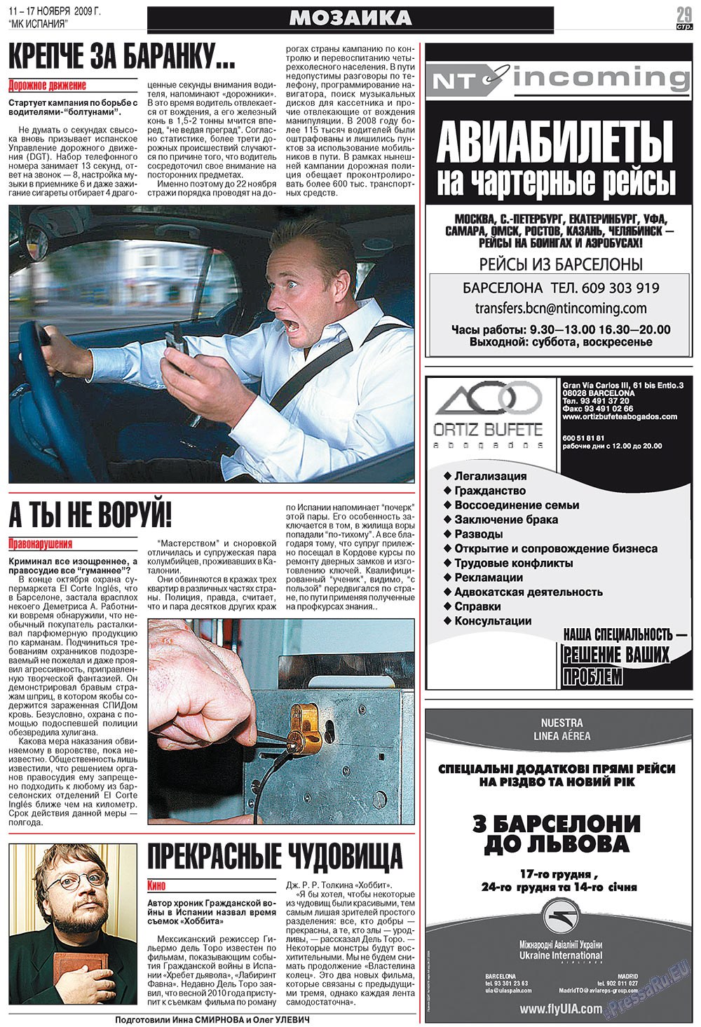 MK Spanien (Zeitung). 2009 Jahr, Ausgabe 46, Seite 29