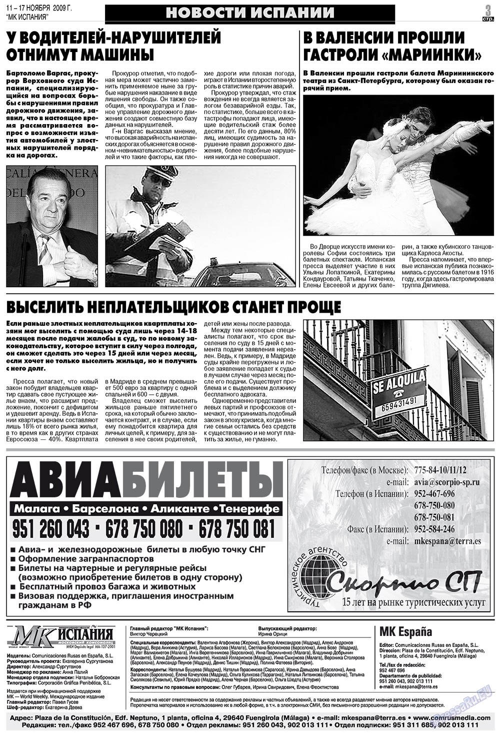 MK Spanien (Zeitung). 2009 Jahr, Ausgabe 46, Seite 3