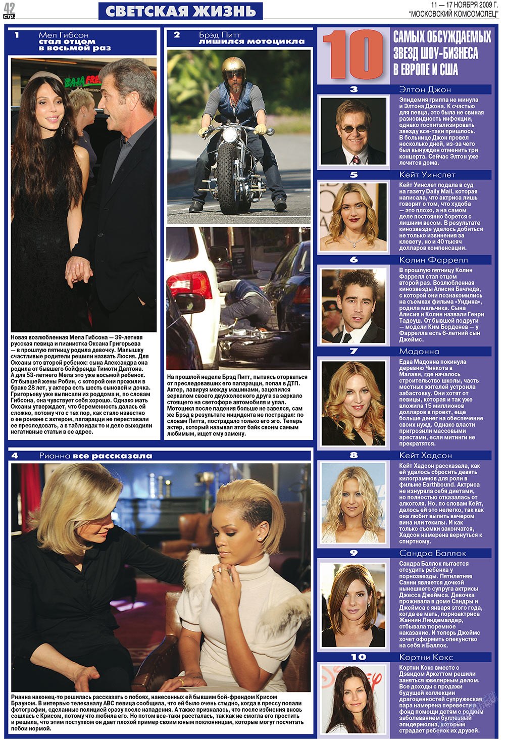 MK Spanien (Zeitung). 2009 Jahr, Ausgabe 46, Seite 42