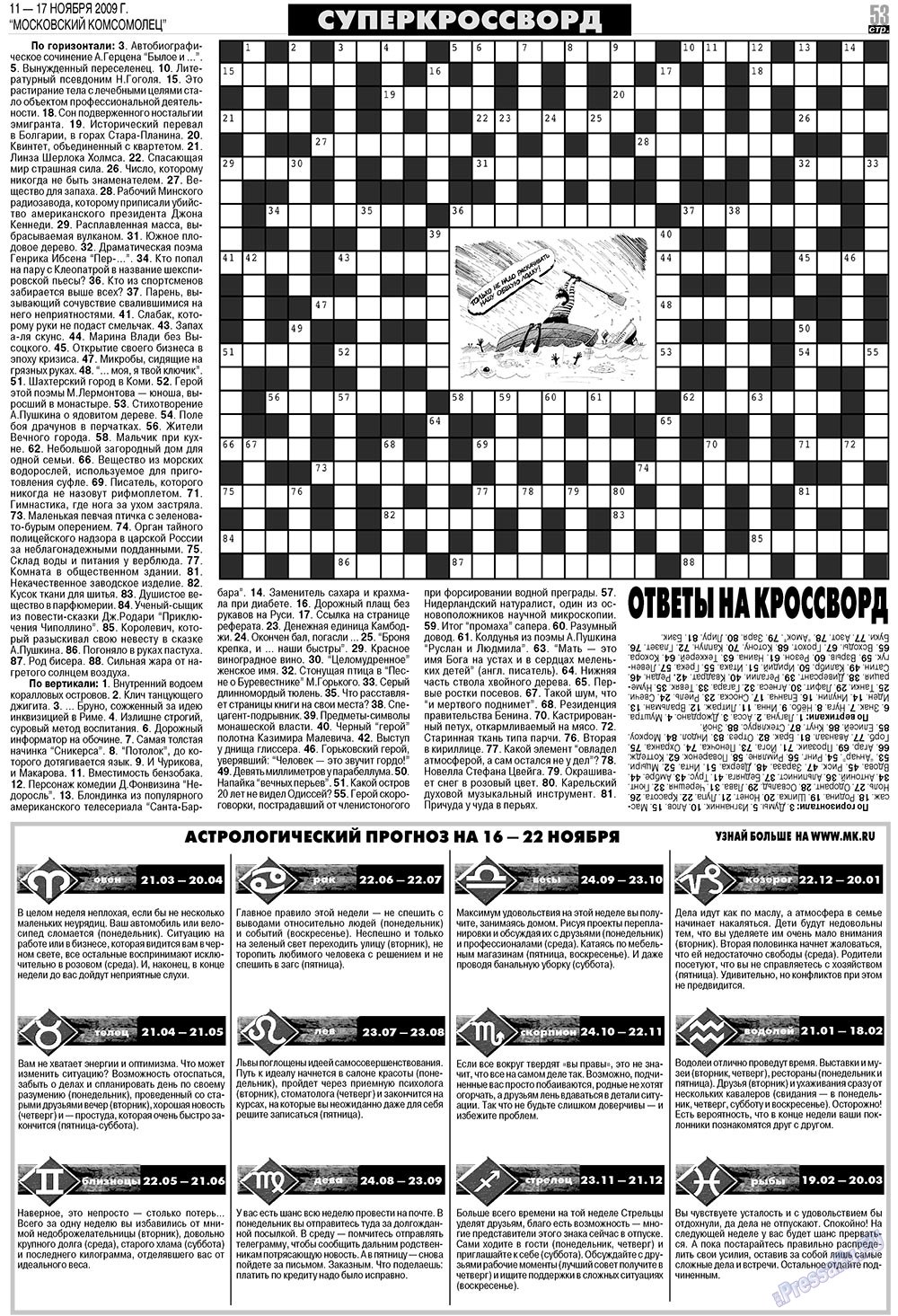 MK Spanien (Zeitung). 2009 Jahr, Ausgabe 46, Seite 53