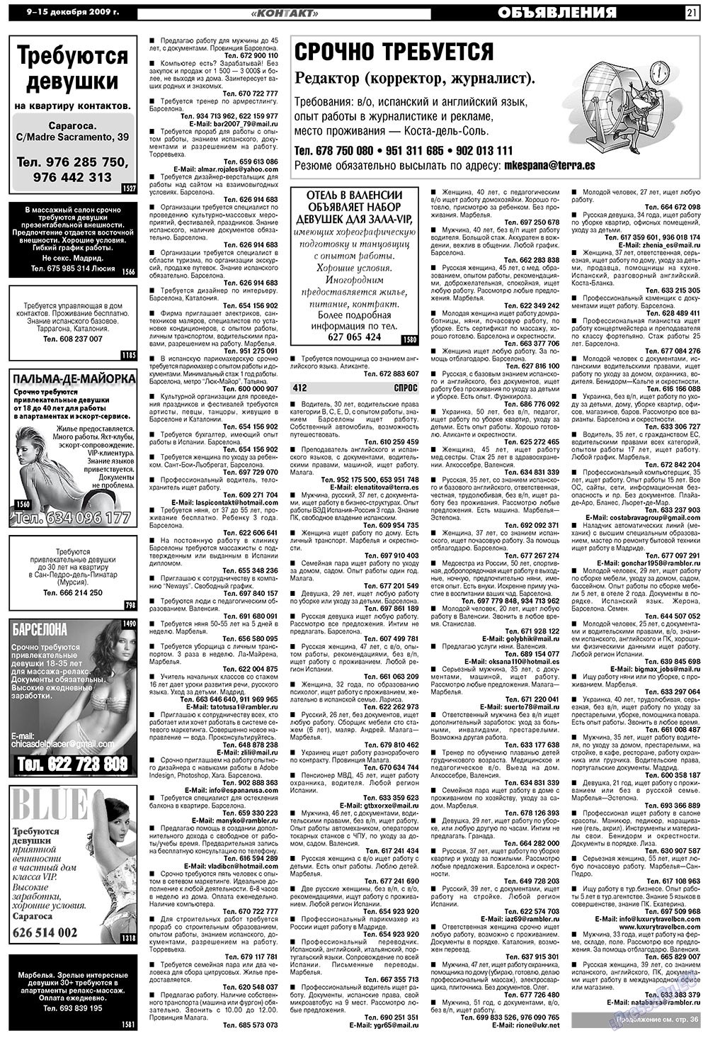 MK Spanien (Zeitung). 2009 Jahr, Ausgabe 50, Seite 21