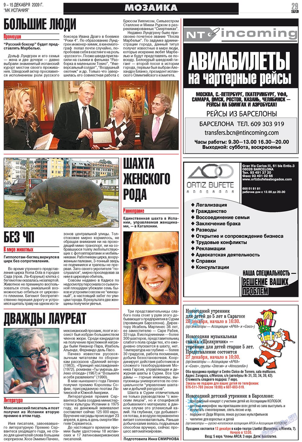 MK Spanien (Zeitung). 2009 Jahr, Ausgabe 50, Seite 29