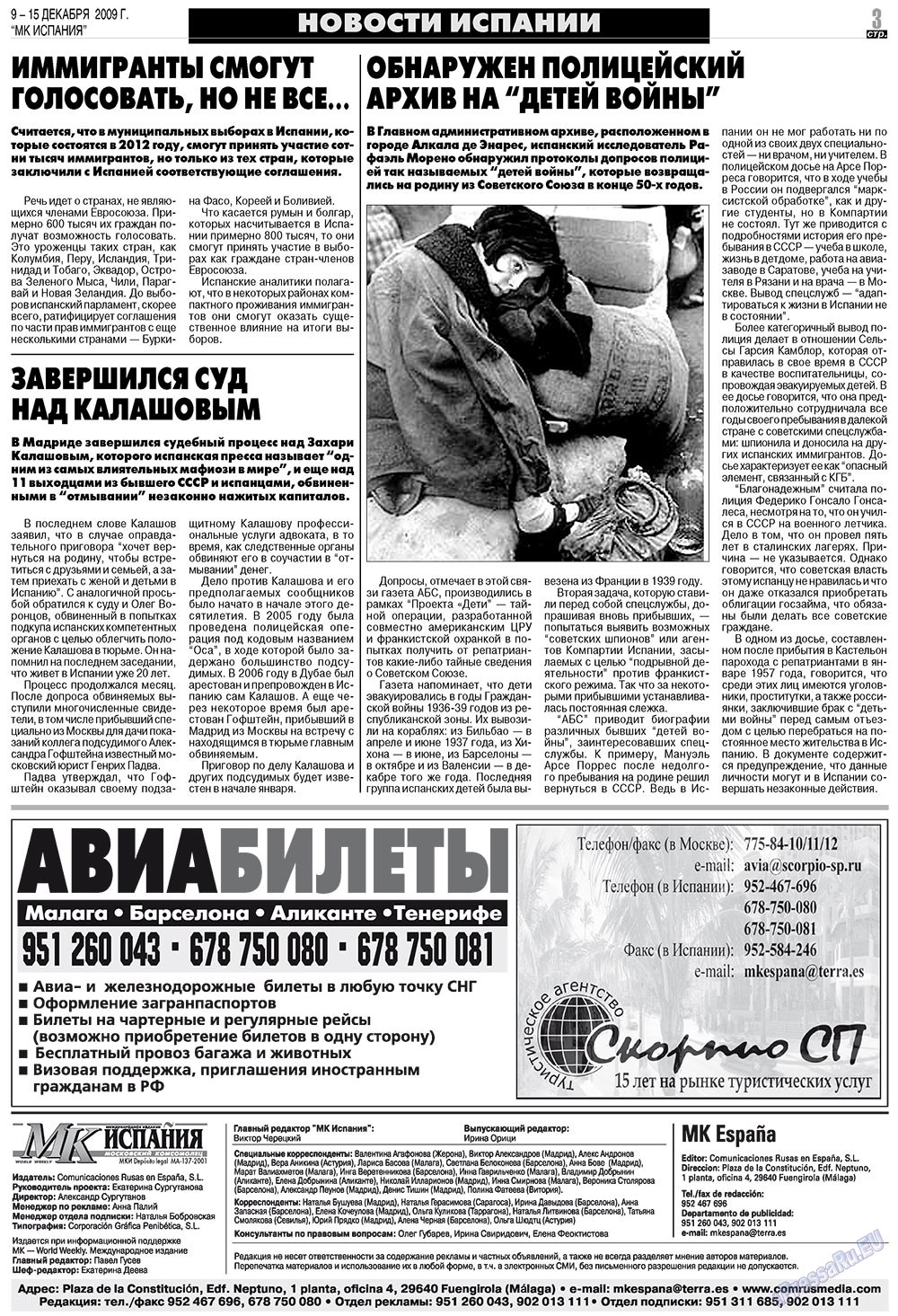 MK Spanien (Zeitung). 2009 Jahr, Ausgabe 50, Seite 3