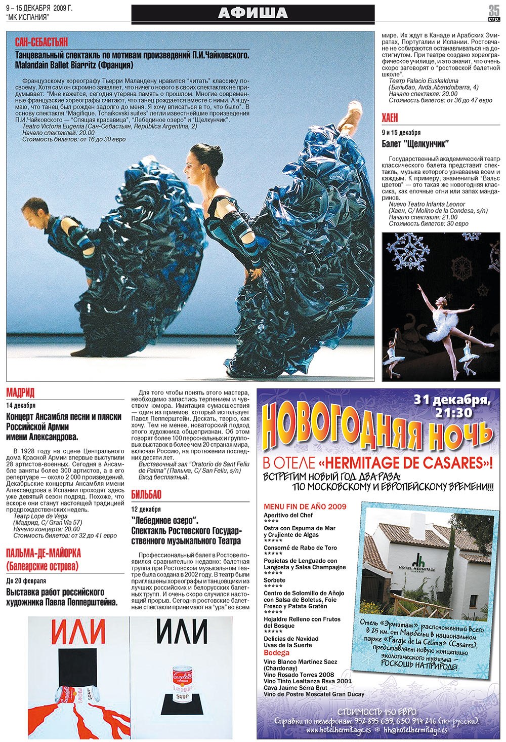 MK Spanien (Zeitung). 2009 Jahr, Ausgabe 50, Seite 35